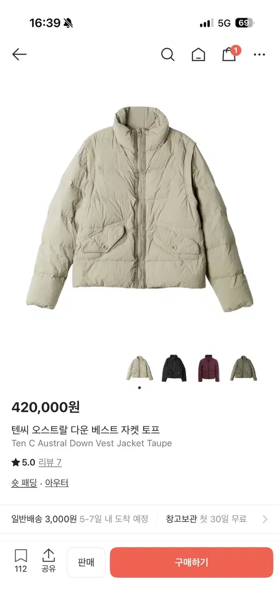 thumbnail-1